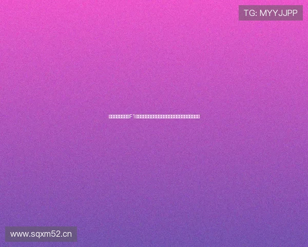 咪咕直播体育频道F1赛事精彩回放与实时直播全程覆盖助力车迷畅享极速体验